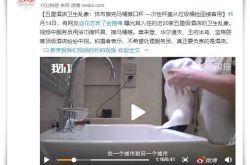 4分钟科普!贵港市工厂咨询电话多少_哔哩哔哩